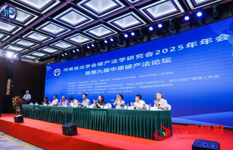 1753675016176357.jpg 微信图片_20250728114312_副本.jpg