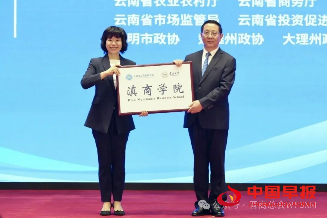 1753695748167465.jpg 图片03.jpg