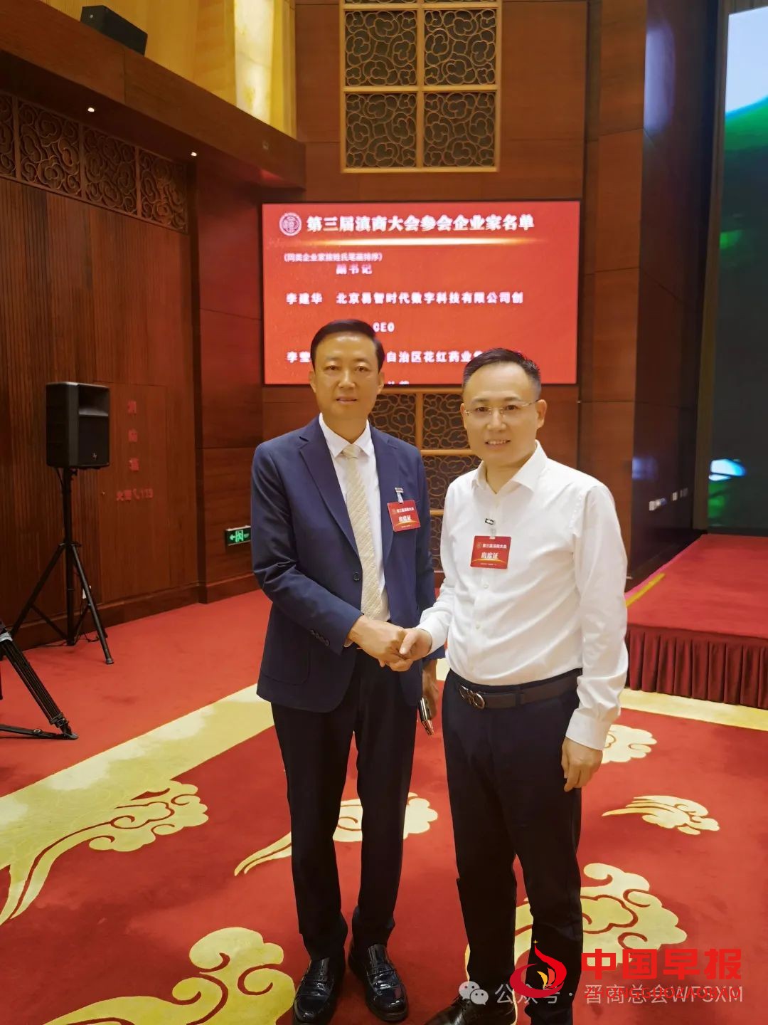 1753696176178047.jpg 图片011.jpg