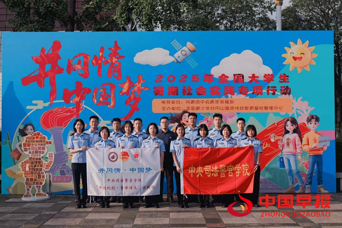 1753866998650681.png 图片01.png