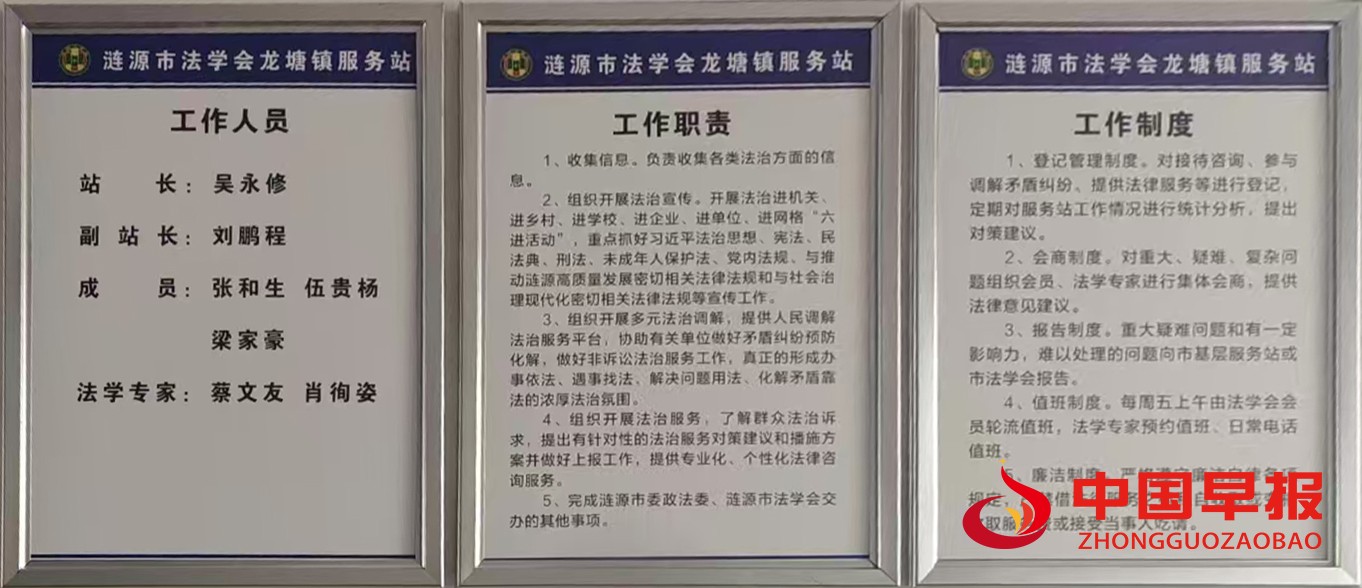 1753869956995429.jpg 图片01.jpg