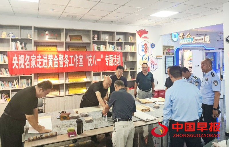 1753954338114052.jpg 2_副本.jpg