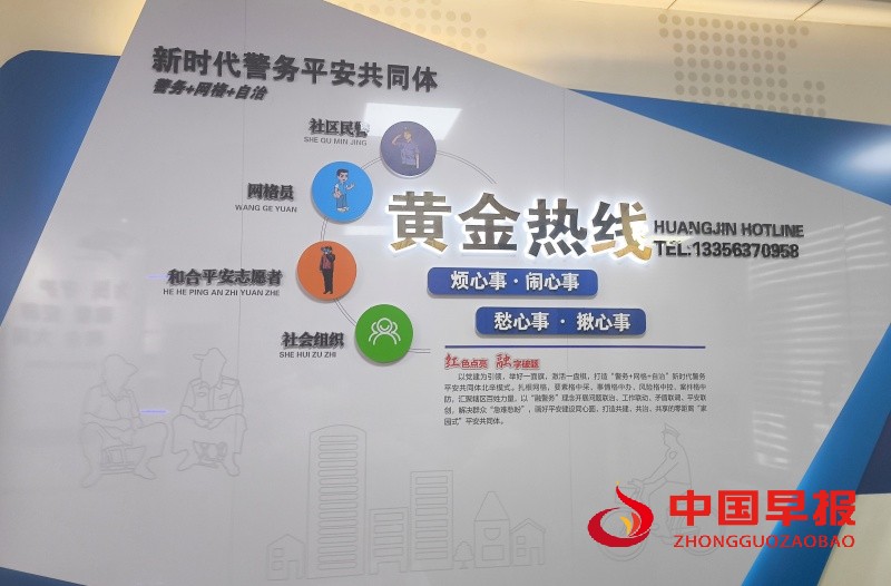 1753954376476423.jpg 5_副本.jpg