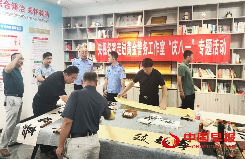 1753954407190040.jpg 7_副本.jpg