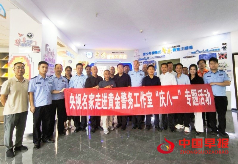 1753954418159891.jpg 8_副本.jpg