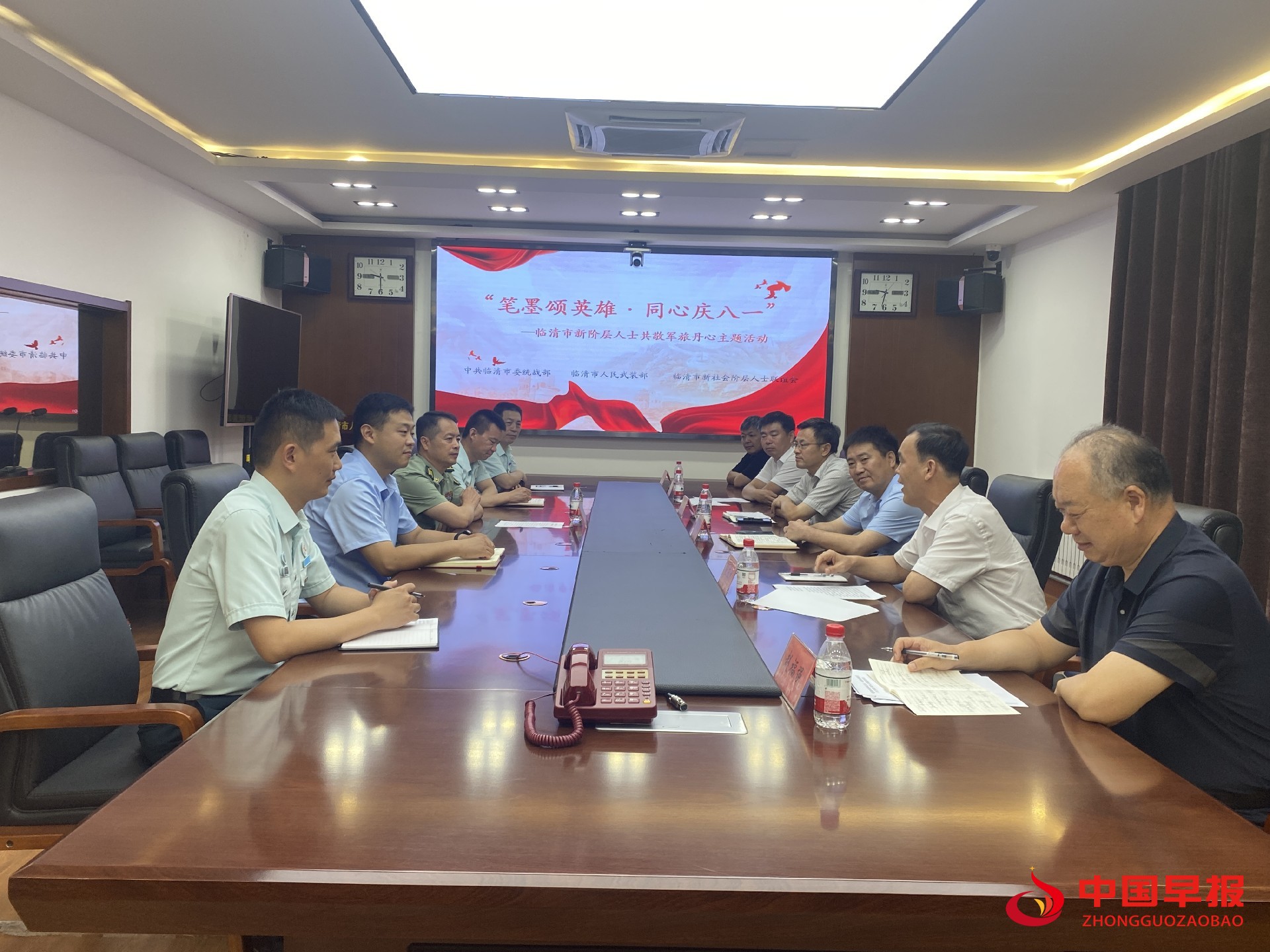 1754014877681351.jpg 图片02.jpg