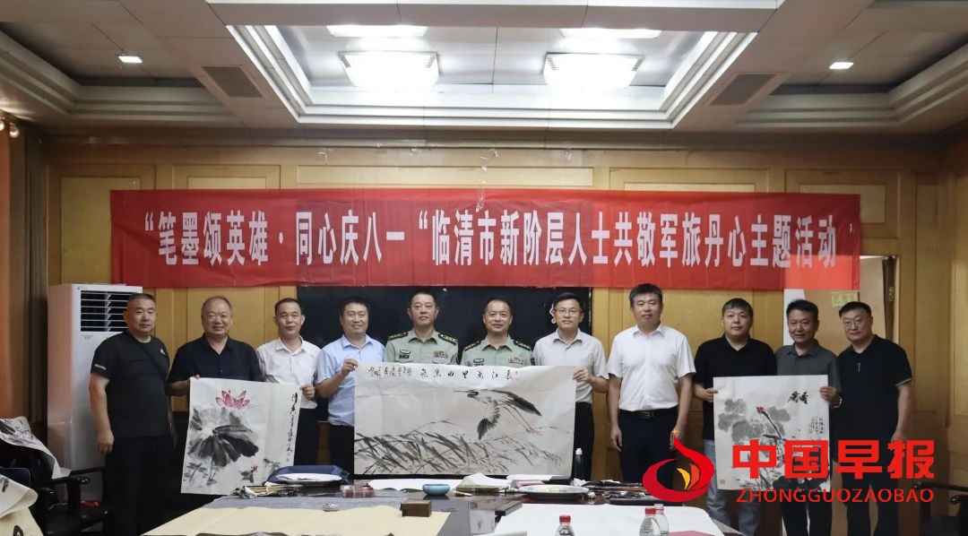 1754014966257353.jpg 图片03.jpg