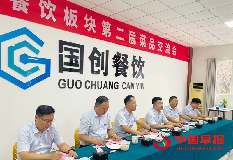 1754062881196934.jpg 微信图片_20250801233949_副本.jpg