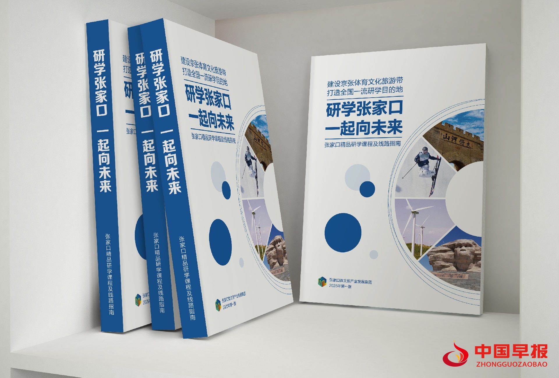 1754104930157099.jpg 图片02.jpg