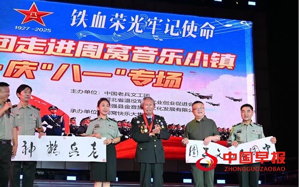 1754134371553338.jpg 图片4.jpg