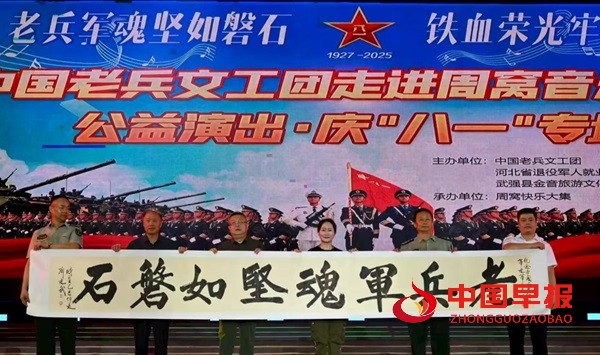 1754134451212556.jpg 图片3.jpg