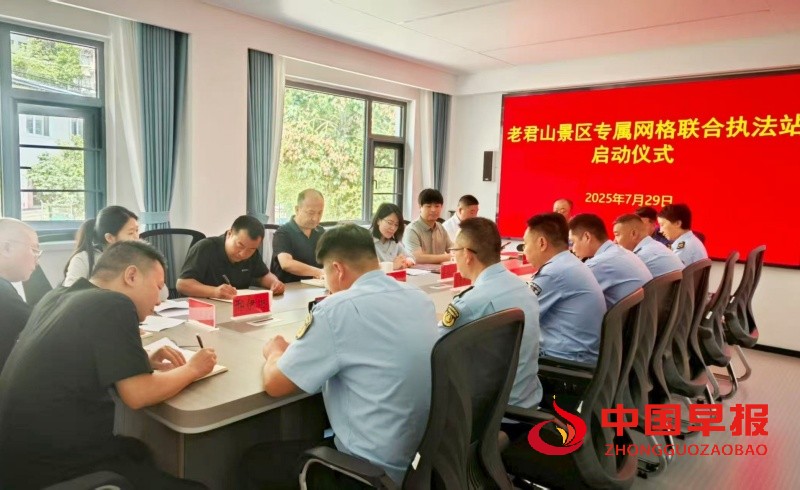 1754217097128012.jpg 微信图片_20250803183007_副本.jpg