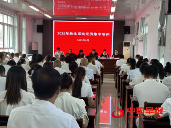 1754276566349420.png 640 - 副本.png