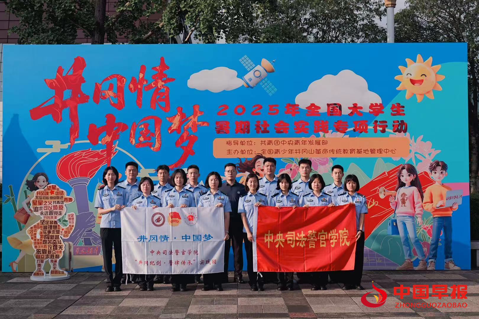 1754300166178830.png 图片01.png