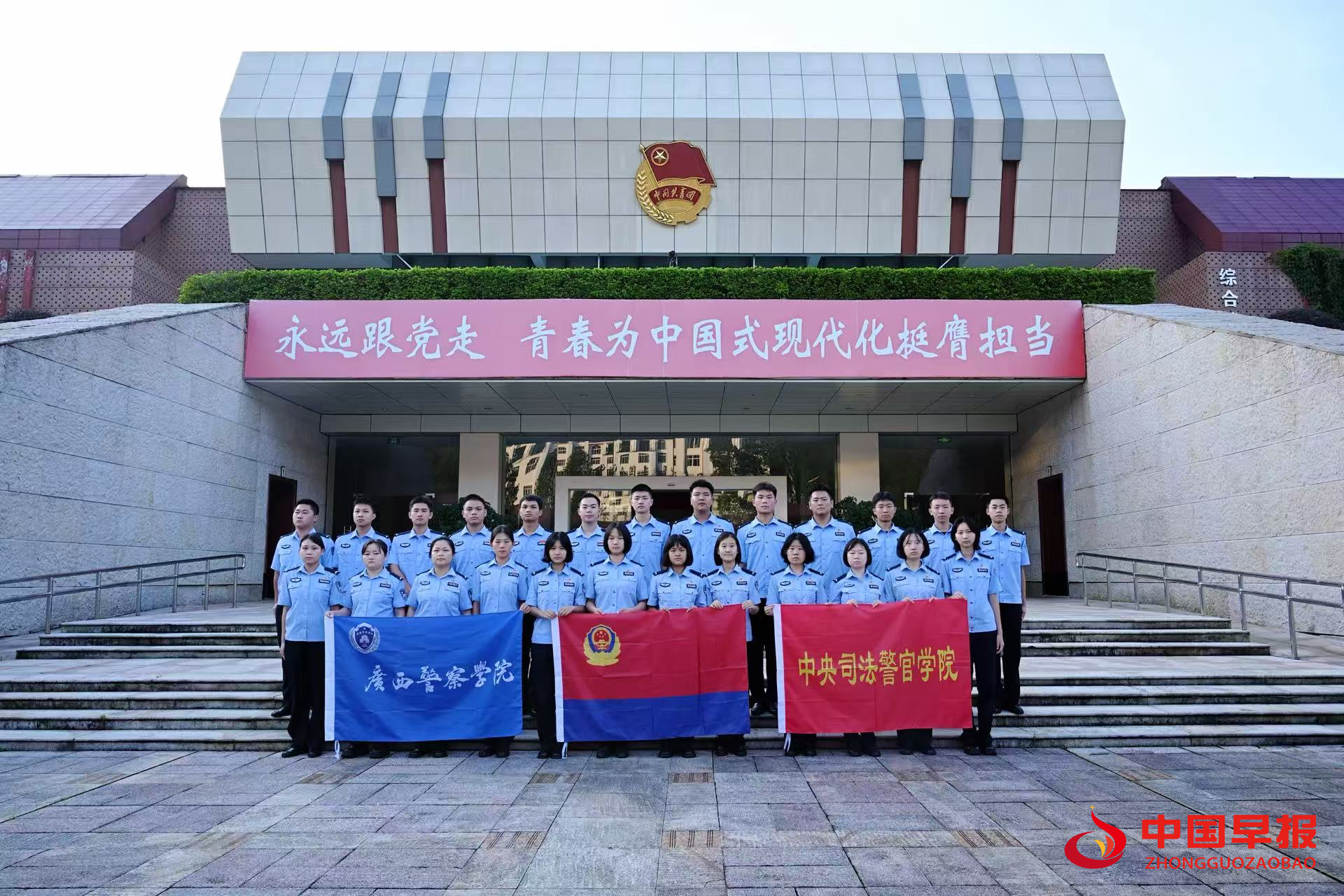 1754300380482845.png 图片03.png