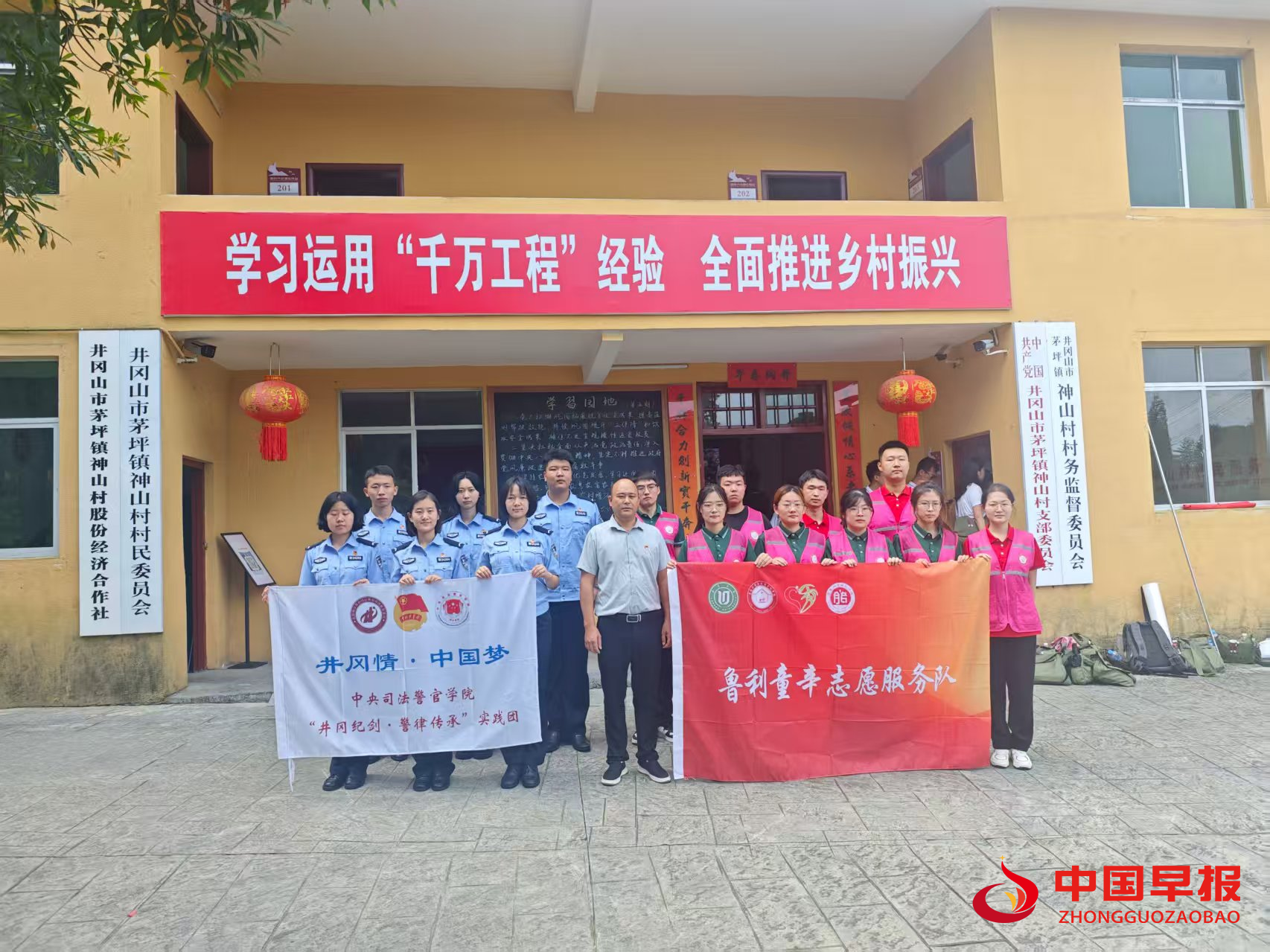 1754300608307800.png 图片05.png