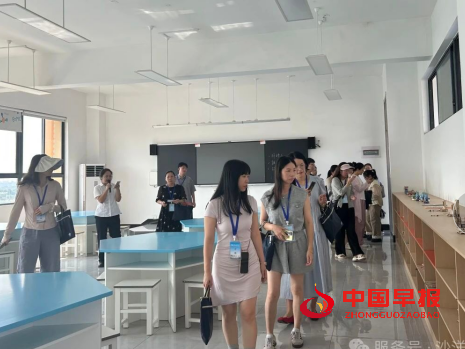 1754372264112626.png 3.png