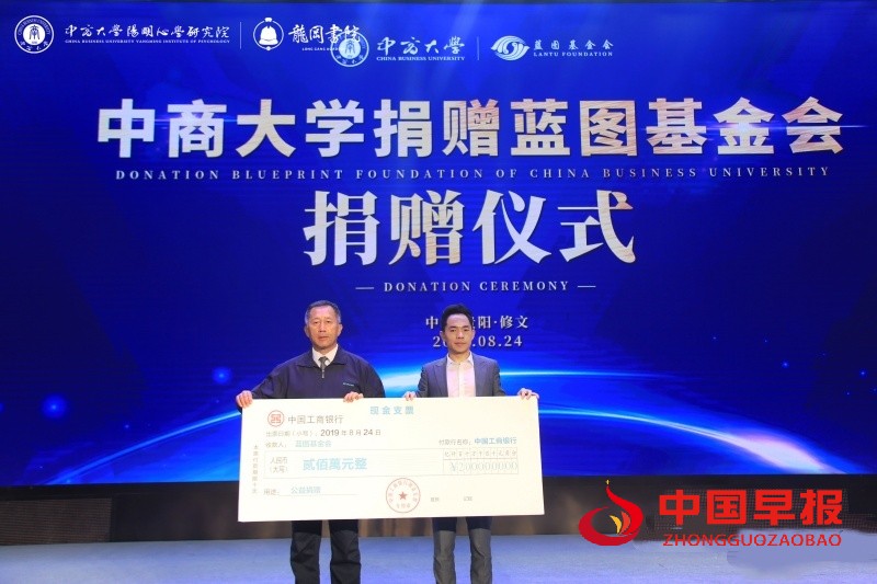 1754390750173727.jpg 微信图片_20250805183420_副本_副本.jpg