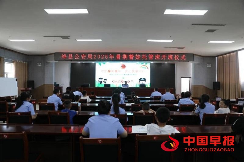 1754399287107942.jpg 640.jpg