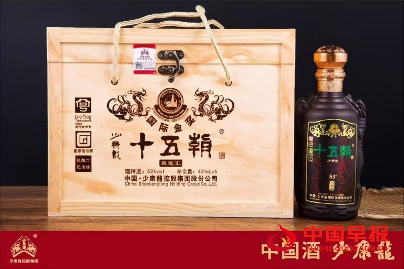 1754579438291353.jpg 微信图片_20250807230648_副本.jpg