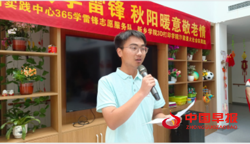 1755072212209934.png 4.png