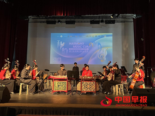 华乐艺术架桥梁 中马友谊谱新篇(图2)