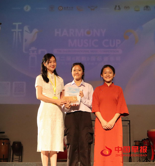 华乐艺术架桥梁 中马友谊谱新篇(图4)