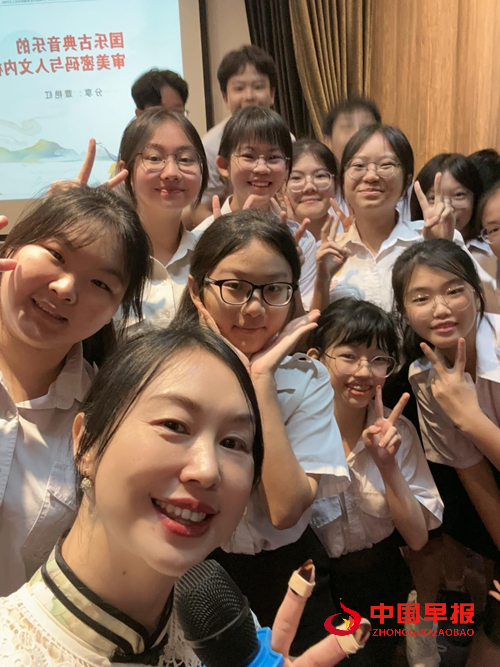 华乐艺术架桥梁 中马友谊谱新篇(图7)