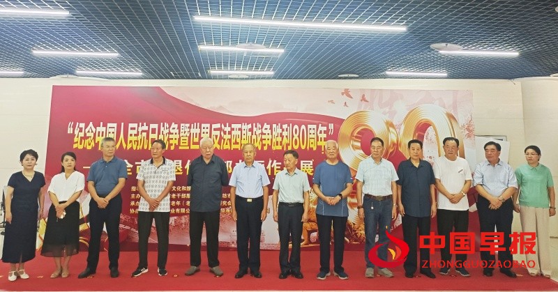 1755354783172236.jpg 微信图片_20250816223033_副本.jpg