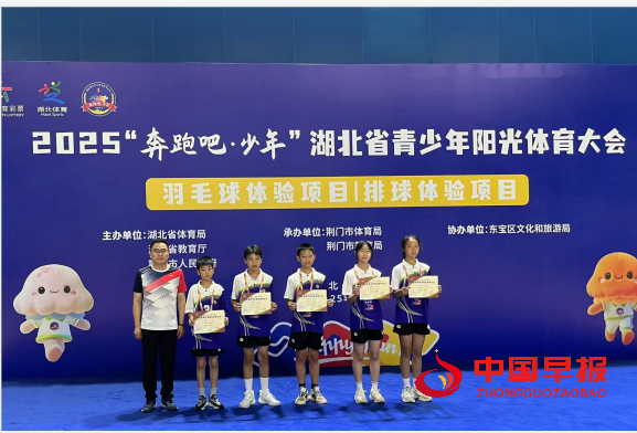 1755650547407565.png 5获奖.png