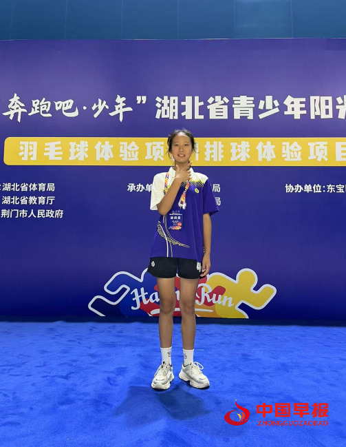 1755650595123425.png 7学生.png