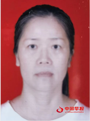 1755993743173784.png 3吴妍俊图片.png