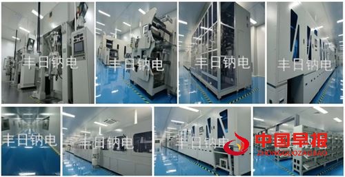 丰日钠离子汽车启动电池 澎湃动力启动无忧(图5)