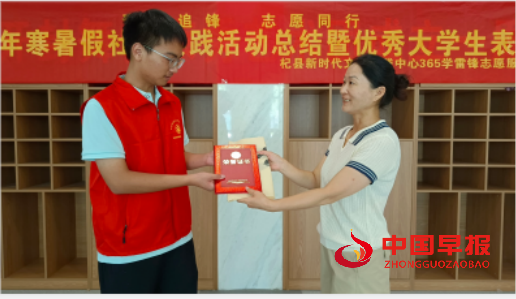 1756079921179414.png 3.png