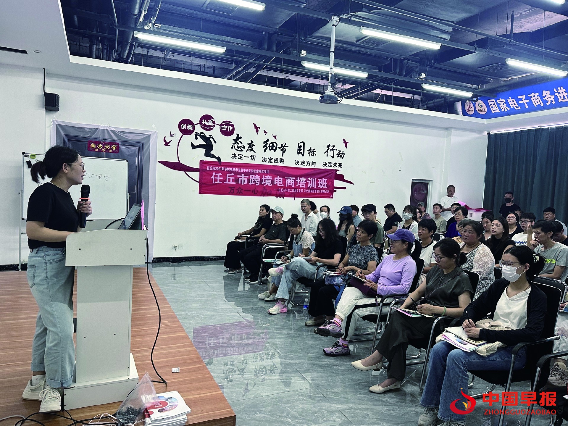 1756173550152727.jpg 图片02.jpg