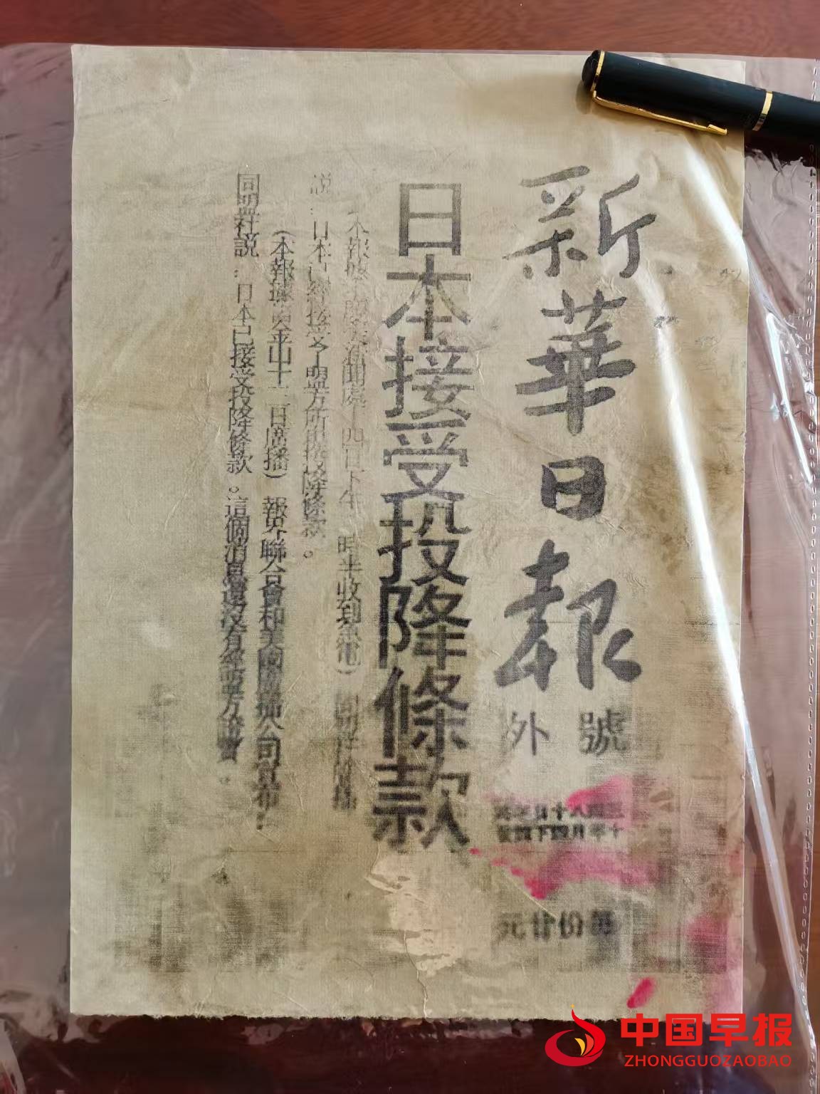 1756281173600779.jpg 333.jpg