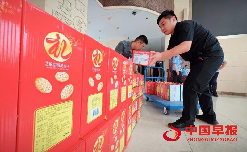 1756445358191828.jpg 5_副本.jpg