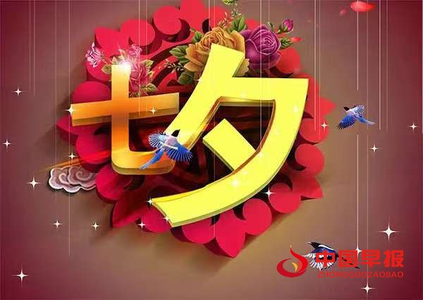 1756516034704672.jpg 微信图片_20250830090412_47_1.jpg