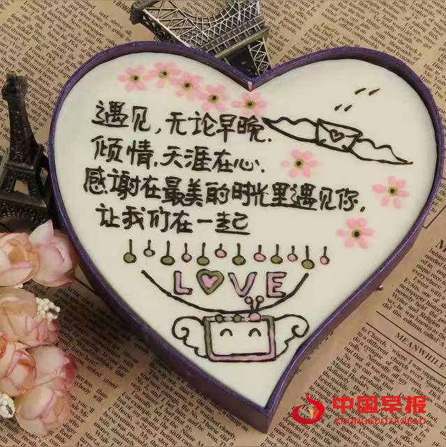 1756516121113119.jpg 微信图片_20250830090404_44_1.jpg