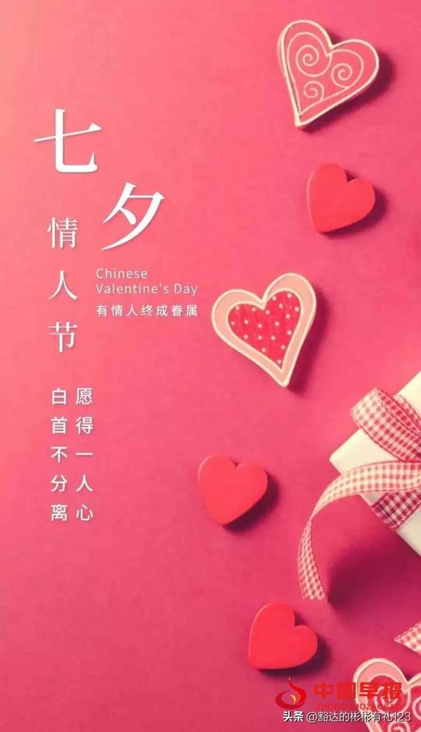 1756516352575313.jpg 微信图片_20250830090411_46_1.jpg