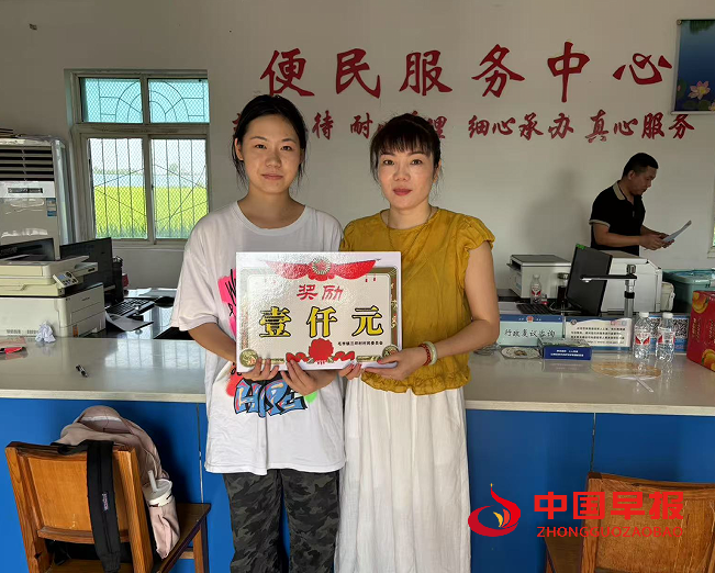 1756707858427935.png 3.png