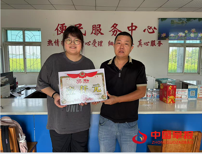 1756707883197158.png 4.png