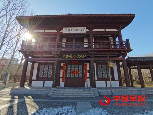 道济梨乡——为封俊虎书法艺术馆迎乙巳新春撰联并书小记(图1)