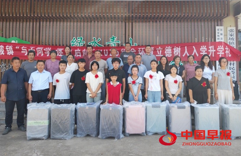 1756799327145029.jpg 2_副本.jpg