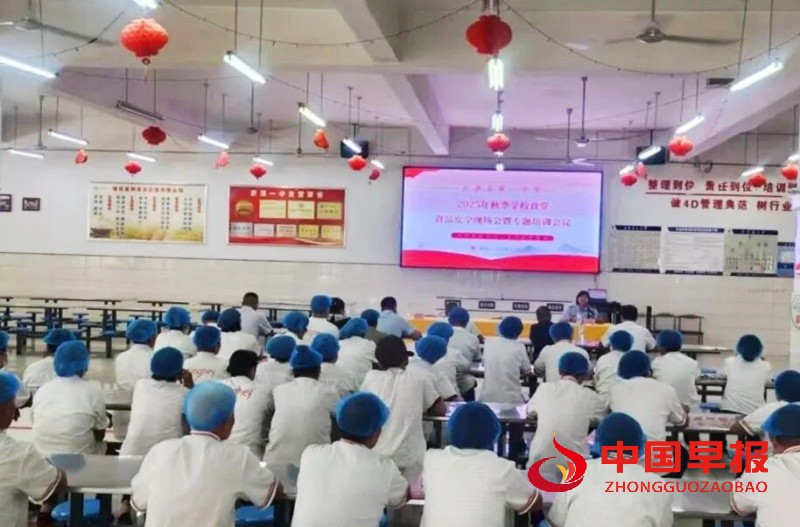 1756826949443176.jpg 640 (3)_副本.jpg