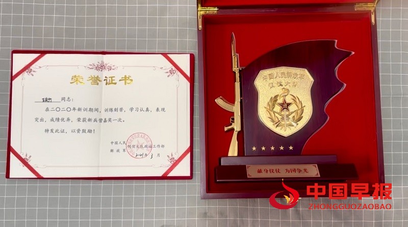 1756890372153388.jpg 微信图片_20250903164457.jpg