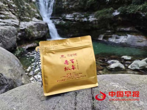 1756951578129256.jpg 3333.jpg