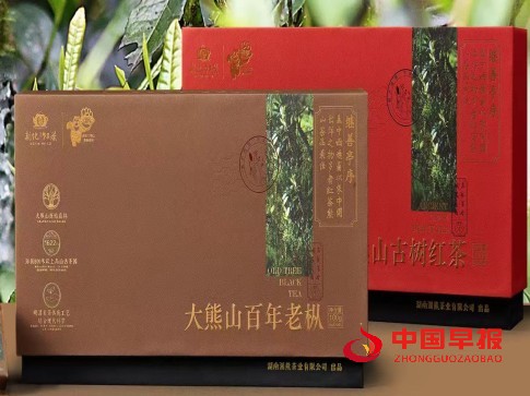 1756951616131751.jpg 6666.jpg