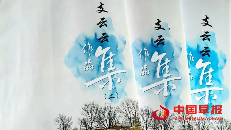 1757064691957573.jpg 微信图片_20250905154508.jpg