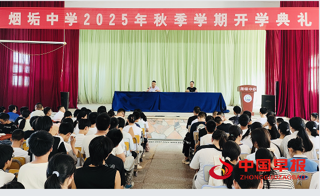 1757069088666296.png 4.png